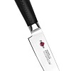 Кухонный нож Fissman Kensei Musashi 2568