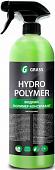 Grass Полироль Hydro polymer 1 л 125306