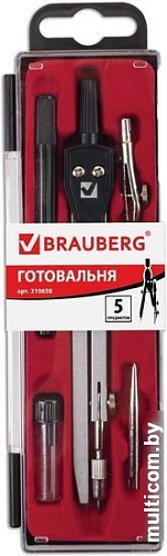 Готовальня BRAUBERG Architect 210658 (5 предм.)