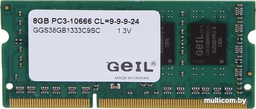 Оперативная память GeIL 8GB DDR3 SO-DIMM PC3-10600 GGS38GB1333C9SC