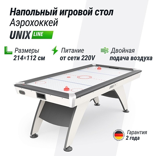 Аэрохоккей Unix Line GTH214X112EWT