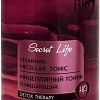 Bio World Тоник для лица Detox Therapy мицеллярный очищающий (445 мл)