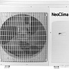 Сплит-система Neoclima G-Plasma NS/NU-HAX18R