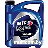 Моторное масло Elf Evolution 900 FT 5W-40 5л