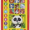 Интерактивная игрушка Zabiaka Обучающий смартфончик 3630471