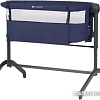 Приставная детская кроватка KinderKraft Bea (navy)