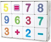 Развивающая игрушка Десятое королевство Кубики. Веселая арифметика 00708