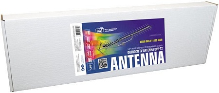 ТВ-антенна РЭМО BAS X-11102 Maxi DX