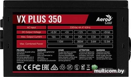 Блок питания AeroCool VX-350 Plus