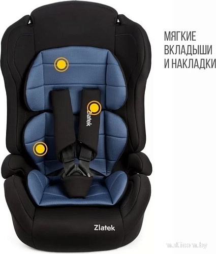 Детское автокресло Zlatek ZL513 Lux (адванс синий)