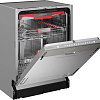 Встраиваемая посудомоечная машина KUPPERSBERG GIM 6095
