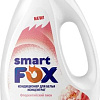 Кондиционер для белья Smart FOX Флорентийский пион 190038 (2.04 л)