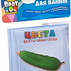 Игрушка для ванной Bondibon Цвета ВВ1741