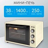 Мини-печь Optima MO-38B