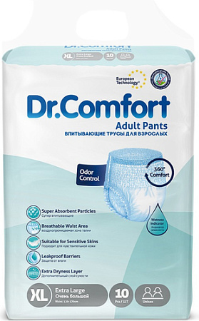 Подгузники для взрослых Dr. Comfort XLarge (10 шт)