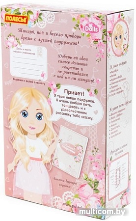 Кукла Полесье Анна на балу 79305
