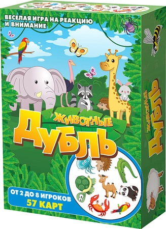 Настольная игра Нескучные игры Дубль. Животные 8462