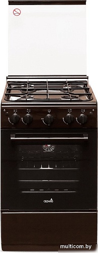 Кухонная плита CEZARIS ПГ 2150-09 (стальные решетки, коричневый)