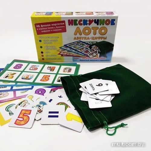 Развивающая игра Нескучные игры Нескучное лото. Азбука-цифры 8116