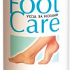 Belita Foot Care Вечерняя ванночка для ног с ароматом эфирных масел 250 мл