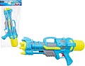 Бластер игрушечный BeBoy АкваБой IT108265