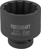 Головка слесарная ForceKraft 59 023 FK-48860