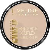 Компактная пудра Eveline Cosmetics Anti Shine Complex Pressed Powder (тон 32 natural)