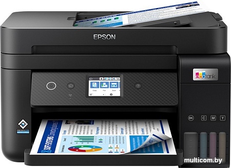 МФУ Epson EcoTank L6290