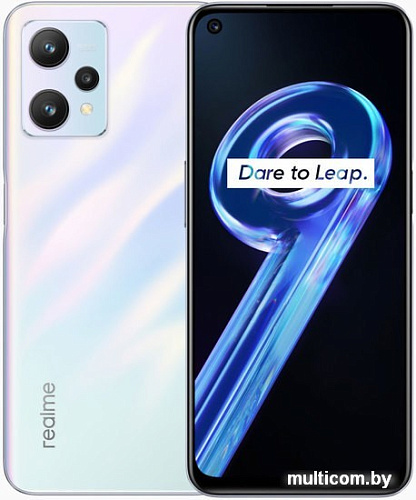 Смартфон Realme 9 5G 4GB/128GB международная версия (белый)