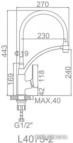 Смеситель Ledeme l4075-2