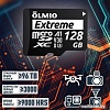 Olmio microSDXC 64GB Extreme UHS-I (U3)