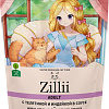 Пресервы Zillii Adult телятина и индейка в соусе 85 г