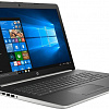 Ноутбук HP 17-by1010ur 5SX47EA