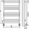 Полотенцесушитель TERMINUS Нойс П12 (530x800)