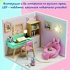 Румбокс Hobby Day Mini House Мой дом Мой кабинет S2006