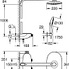 Душевая система Grohe Rainshower System SmartControl 360 Mono 26361LS0 (белый/хром)