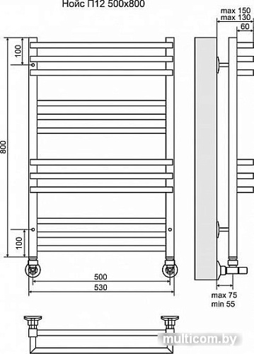 Полотенцесушитель TERMINUS Нойс П12 (530x800)