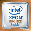 Процессор Intel Xeon Bronze 3206R