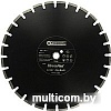 Отрезной диск алмазный Sonnenflex Silverstar 81506