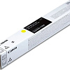 Canon C-EXV65