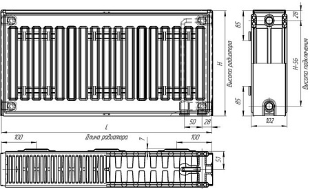 Радиатор Лидея ЛУ 22-507 500x700