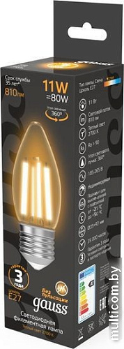 Светодиодная лампочка Gauss Filament Свеча 11W 810lm 2700К Е27 LED 1/10/50 103802111