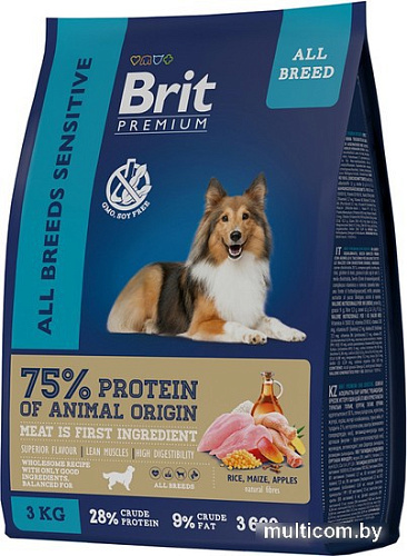 Сухой корм для собак Brit Premium Dog Sensitive ягненок и индейка 3 кг