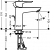 Смеситель Hansgrohe Talis E 71710000