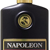 Brocard Napoleon Strateg EdC (100 мл)