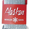 Носки Alaskan SGAL-L (р. 39-43, серый)