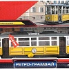 Трамвай Технопарк Ретро-трамвай TRAMMC1-17SL-YE