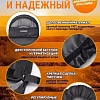 Спальный мешок Classmark HD2919