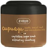 Ziaja Купуасу для душа 200 мл