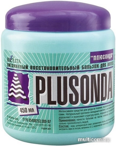 Бальзам Belita Плюсонда 450 мл